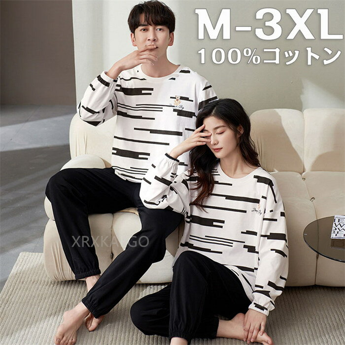 2ʾ15%OFF&ݥ2ܡۥڥ ѥ Ĺµ ս   롼०  ǥ  ڥѥ ե ...