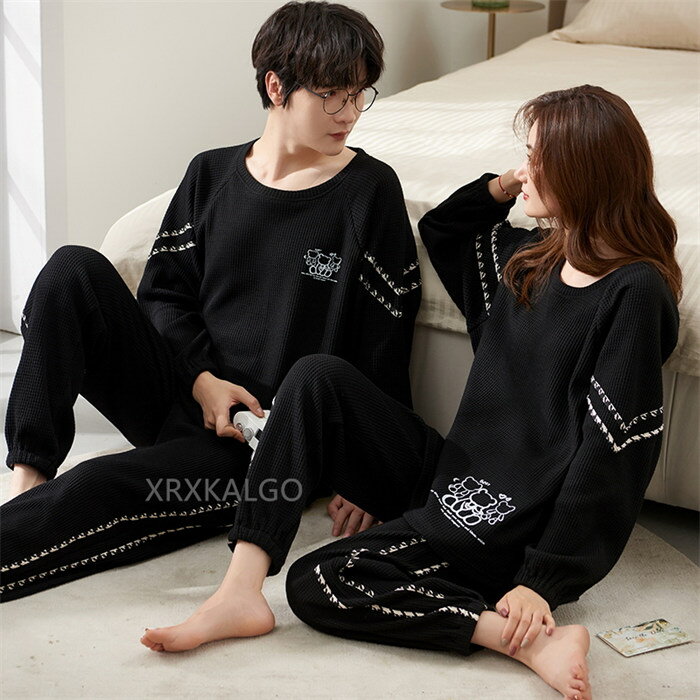 HAZIKEROのパジャマ 長袖 春秋 夏 メンズ ルームウェア 外出 パンツ トップス セットアップ レディース 綿 ゆったり ペアパジャマ ギフト カップル 結婚祝い プレゼント｜アングル3