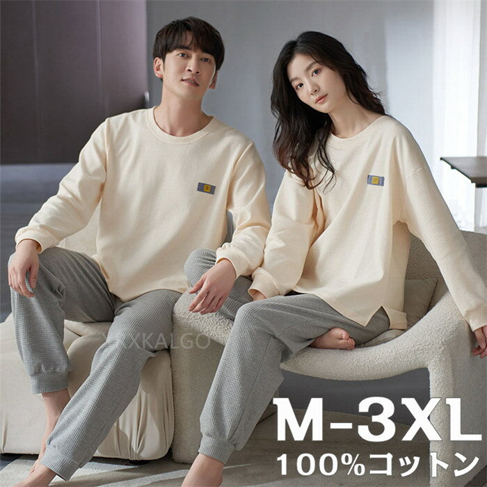 2ʾ15%OFF&ݥ2ܡۥڥ ѥ Ĺµ ս   롼०  ǥ  ڥѥ ե ...