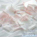 【時間限定全品10%OFF】6点セット ショーツ 綿100% レディース セット かわいい レース ショーツ 深ばき 下着 ショーツ 無地 女性 チェック ピンク系 レースパンツ 無地 綿 レディース 少女 コットン ショーツ 綿パンツ 下着女性