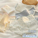 【時間限定全品10%OFF】6点セット ショーツ 綿100% レディース セット かわいい レース ショーツ 下着 ショーツ 女性 ハート ブルー系 レースパンツ 無地 綿 レディース 少女 コットン ショーツ 綿パンツ 下着女性