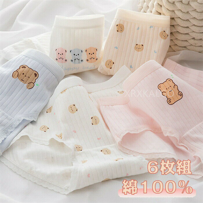 2ʾ15%OFF&ݥ2ܡ6å 硼 100% ǥ å 襤 졼 硼  硼   ԥ󥯷 졼ѥ ̵  ǥ  åȥ 硼 ʥѥ 