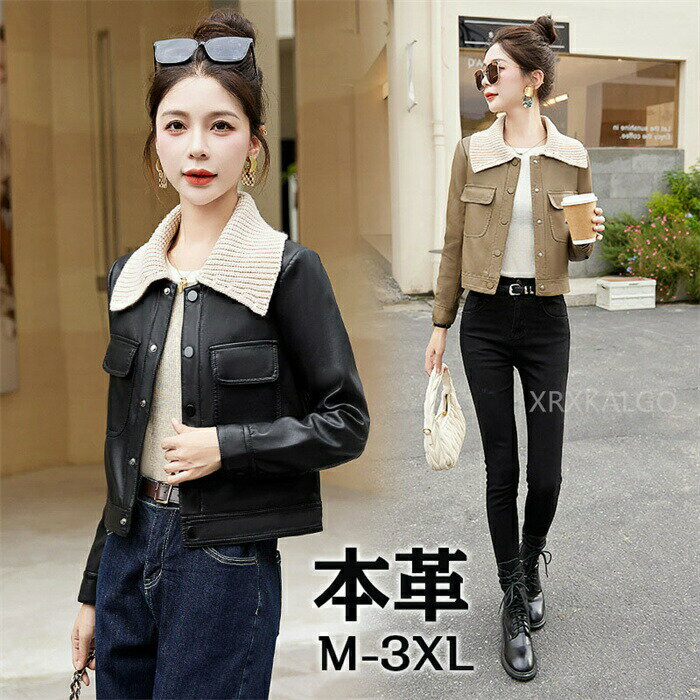 【時間限定全品10%OFF】レザージャケット ラムレザー 本革 レディース 冬 ショート丈 ライダースジャケット チェスターコート 革ジャン レザーコート 本皮 アウターショートコート おしゃれ ギフト 冬 きれいめ ダウン M L XL ブラック
