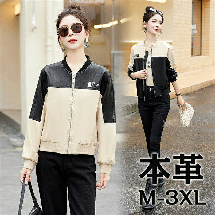 【時間限定全品10%OFF】レザージャケット ラムレザー 本革 レディース 冬 ショート丈 ライダースジャケット チェスターコート 革ジャン レザーコート 本皮 アウターショートコート おしゃれ ギフト 冬 きれいめ ダウン M L XL ブラック