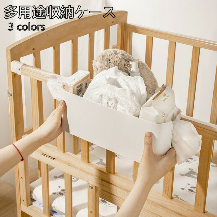 Other - 【時間限定10%OFF】収納 収納ボックス 文具収納ボックス フック PP 収納ケース 多機能収納 収納アイデア 卓上整理 小物整理ボックス 人気 オシャレ オフィス収納