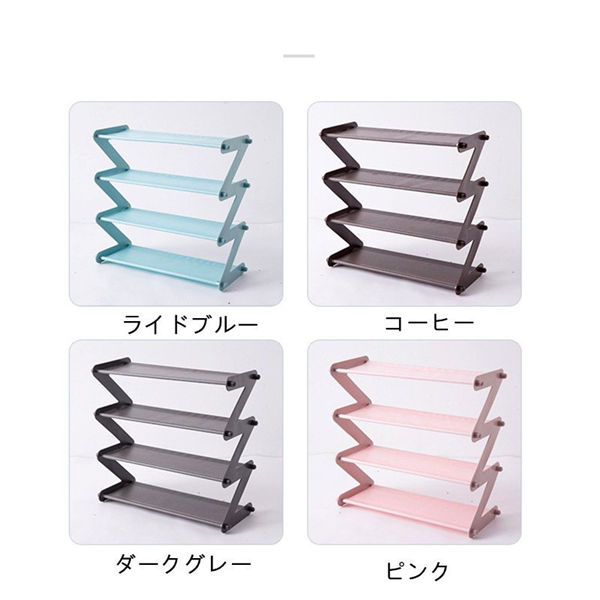 【時間限定10%OFF】シューズラック スリム 大容量 靴棚 防水 丈夫 ナチュラル 省ス...