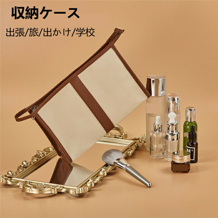 Rakuten - 【時間限定10%OFF】収納 収納ボックス ズック PU 収納ケース 旅行 収納アイデア 人気 オシャレ 引越し 省スペース 多機能 シンプル