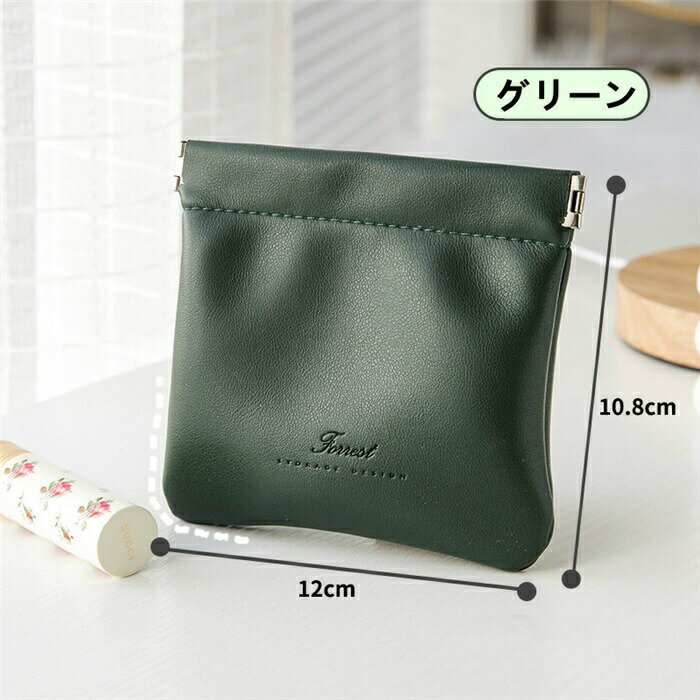 収納 小物収納 ポーチ 旅行ポーチ 防水 コスメ収納 携帯用 化粧品収納 便利 生理用品 衛生用品 鏡 小物入れ ジッパー PU 軽量 携帯便利