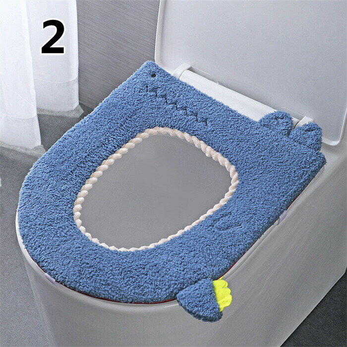 【時間限定10%OFF】便座カバー トイレ O型 U型 V型 トイレカバー便座カバー 防水 ...