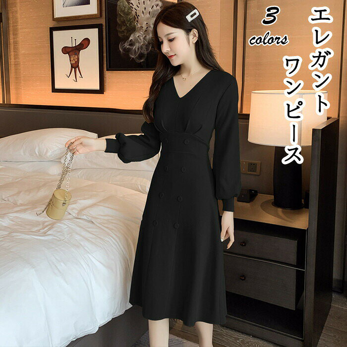 樂天商城 - 【SALE20%OFF】ワンピース レディースファッション 膝丈ンピース 2022春秋新作 長袖ワンピース Vネック 黒 オシャレ大人 着痩せ ニット