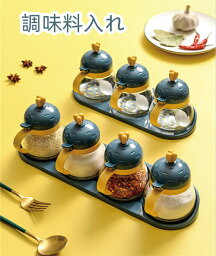 【SALE／10%OFF】調味料入れ おしゃれ 調味料ポット スプーン スパイス容器 密閉容器 収納 オシャレ シンプル 塩 塩ポット 砂糖 食器 卓上 雑貨 新生活 一人暮らし 引越し祝い 結婚祝い プレゼント 贈り物 3点 4点