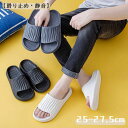 【Fashion THE SALE 20%OFF】サンダル ビーチサンダル メンズ 男性 レディース スリッパ 厚底 歩きやすい 厚底サンダル 痛くない ヒール...