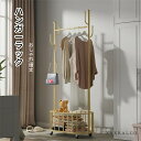 【時間限定全品10%OFF】ハンガーラック おしゃれ 頑丈 大容量 キャスター付き 収納付きハンガーラック 収納 省スペース 丈夫 コートハンガー 洋服掛け 衣...