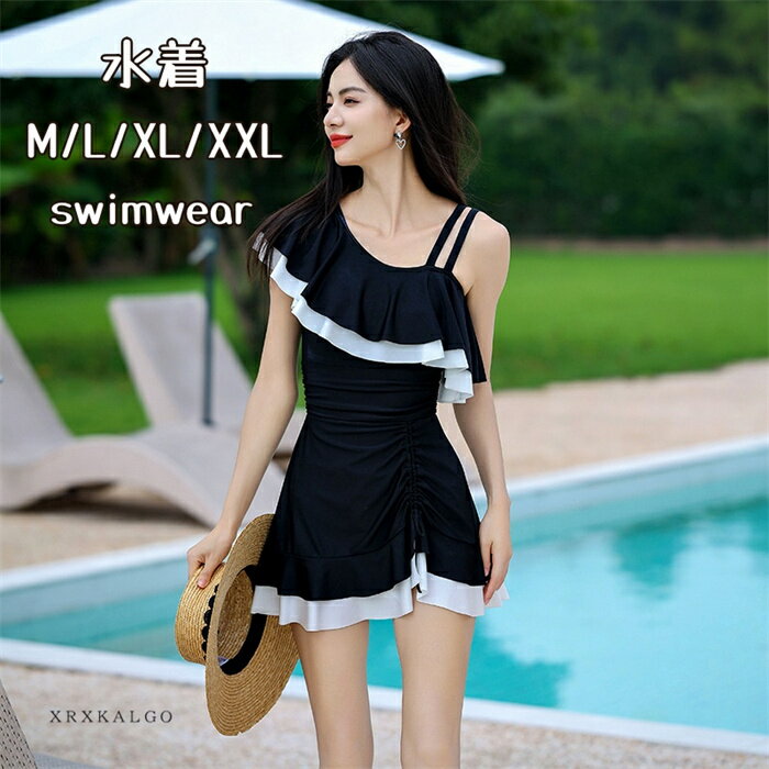 【Fashion THE SALE 20%OFF】水着 おしゃれ レディース かわいい ワンピー 体型カバー タンキニ 可愛い お洒落 夏 海水浴 潜水 韓国風 温泉 プール ブラック ブラウン 露出控えめ 20代 30代 40代 水泳 女性