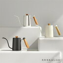 【全品10%OFF&ポイント5倍】コーヒードリップポット フタ付き 600ml 304ステンレス製 細口 ポット ドリップコーヒー 点滴 雑貨 キッチン 細口ポ...