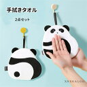 【時間限定全品10%OFF】手拭きタオル おしゃれ パンダ ぱんだ 雑巾 ふきん 2点セット 可愛い オシャレ 台拭き 掃除 超吸水 キッチンタオル ハンドタオ...