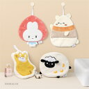 【スーパーDEAL10倍ポイント&全品10%OFF】手拭きタオル おしゃれ ウサギ うさぎ 兎 2カラー 雑巾 かわいい ふきん 2点セット 可愛い オシャレ 台拭き 掃除 超吸水 キッチンタオル ハンドタオル 掃除タオル 強吸水性 食器用 子ども 子供 保育園