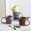 【全品10%OFF&ポイント5倍】コーヒーカップ マグカップ おしゃれ 可愛い 陶器製食器 陶器製 新生活 9カラー カフェ風 コーヒー コップ デザイン 生活雑貨 引っ越し 引っ越し祝い 引越祝い 結婚祝い プチギフト 誕生日 プレゼント 贈り物 食器