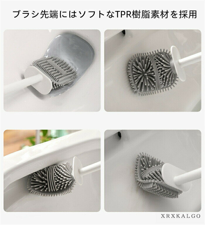 【全品10%OFF&ポイント5倍】トイレブラシ トイレ掃除 PP TPR材質 穴開け不要 おしゃれ スッキリ収納 清潔簡単 収納ケース付き 北欧 トイレ用ブラシ シンプル 掃除道具 2本のブラシ オシャレ 一人暮らし 多機能