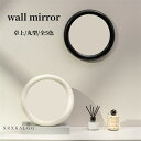 【全品10%OFF&ポイント5倍】壁のミラー 卓上ミラー ミラー 化粧鏡 スタンドミラー メイク用品 卓上鏡 コスメ用 折りたたみ 省スペース ギフト プレゼン...