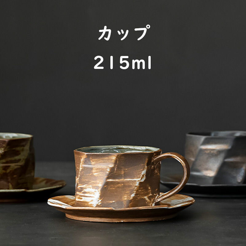 2ʾ15%OFF&ݥ2ܡۥå å  ƫ å  ҡå ƫ Ǯ ޥɥ顼դ դ...