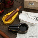 【全品10%OFF&ポイント5倍】灰皿 セラミックス 吸い殻入れ タバコ 煙 おしゃれ オシャレ お洒落 分煙 公共施設 バルコニー 休憩所 ロビー スーパー 自宅用 会社用 プレゼント ギフト 贈り物 結婚祝い 内祝い 引越し