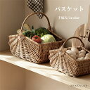 【全品10%OFF&ポイント5倍】収納バスケット おしゃれ バスケット かごバスケット ファッション 野菜かご 買い物かご 手編み 手提げ ナチュラル 果物カゴ フルーツバスケットキッチン 卓上収納ケース 小物収納ケース 収納ボックス 文房具収納 小物入れ おもちゃ収納 S M