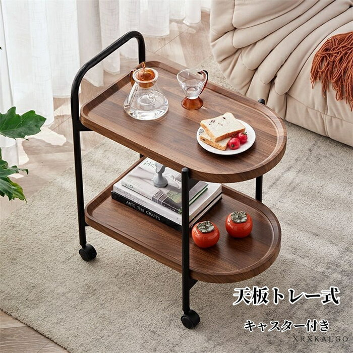楽天市場】トレイ 北欧(テーブル|インテリア・寝具・収納)の通販 楽天市場】トレイ 北欧(テーブル|インテリア・寝具・収納)の通販