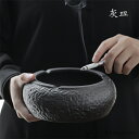 【全品10%OFF&ポイント5倍】灰皿 おしゃれ お洒落 中国式 セラミック オシャレ 分煙 吸い殻入れ 公共施設 バルコニー 休憩所 ロビー スーパー 大容量...