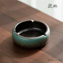 【全品10%OFF&ポイント5倍】灰皿 セラミック おしゃれ 中国式 お洒落 オシャレ 分煙 吸い殻入れ 公共施設 バルコニー 休憩所 ロビー スーパー 大容量 自宅用 会社用 プレゼント ギフト 贈り物 結婚祝い 内祝い 引越し