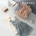 【全品10%OFF&ポイント5倍】手拭きタオル おしゃれ 雑巾 キッチンタオル ふきん かわいい 2点セット スカート 可愛い オシャレ 台拭き 掃除 超吸水 ...