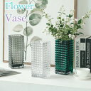 【全品10%OFF&ポイント5倍】花瓶 花びん 花器 おしゃれ 北欧 シンプル ナチュラル モダン 倒れにくい リボン 透明 フラワーベース 玄関 リビング 食卓 ミニ 新婚祝い 新築祝い 結婚祝い 父の日 父の日ギフト プレゼント 雑貨 ピンク イエロー