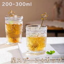 ガラスカップ 2点セット スプーン付き 耐熱ガラス カップ コップ グラス かわいい おしゃれ シンプル 北欧風 南国風 耐冷 200-300ml