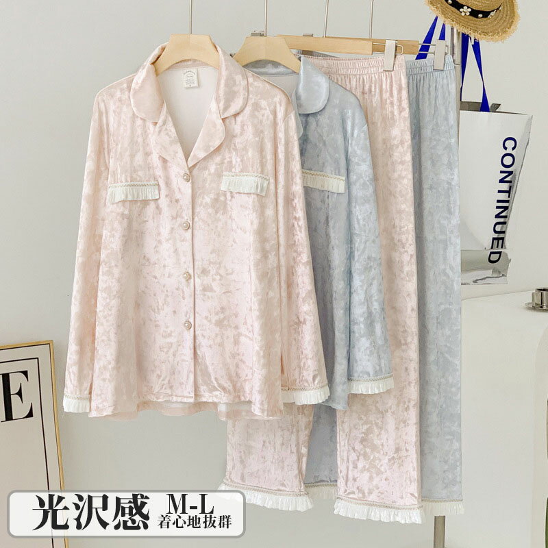 楽天HAZIKERO【Fashion THE SALE 20％OFF】ルームウェア レディース 2点セット パジャマ 寝巻き 前開き 肌に優しい 送料無料 モコモコルームウェア 秋冬 長袖 パンツ ズボン 光沢感 着心地抜群 女性用 ベルベット マイクロフランネル生地 暖かい 上下セット 可愛い 厚手 部屋着 オシャレ