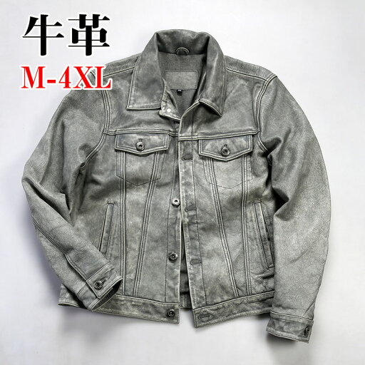 レザージャケット ライダースジャケット 牛革 バイクジャケット 立ち襟 本革 革ジャンM〜4XL 本革ジャケット グレー カウレザー 父の日 アウター ライダース防風 防寒 レザー お洒落 メンズ 大きいサイズ レザージャケット ライダースジャケット 牛革 バイクジャケット 立ち襟 本革 革ジャンM〜4XL 本革ジャケット グレー カウレザー 父の日 アウター ライダース防風 防寒 レザー お洒落 メンズ 大きいサイズ