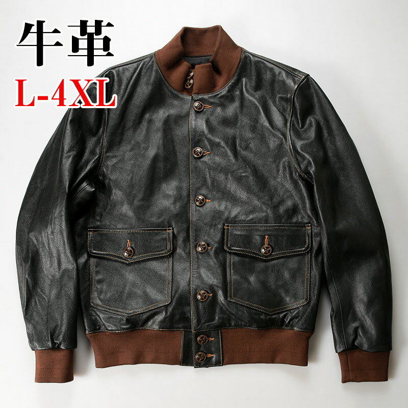 レザージャケット ライダースジャケット 牛革 バイクジャケット 立ち襟 本革 革ジャン L〜4XL 本革ジャケット ブラック カウレザー 父の日 アウター ライダース防風 防寒 レザー お洒落 メンズ 大きいサイズ