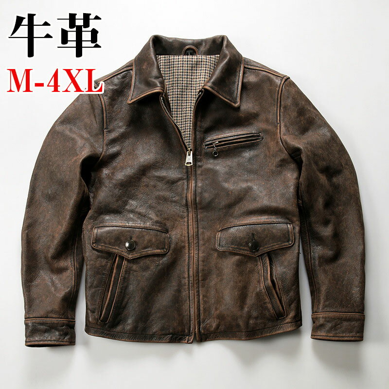 楽天HAZIKERO【Fashion THE SALE 20％OFF】レザージャケット ライダースジャケット 牛革 バイクジャケット 立ち襟 本革 革ジャンM〜4XL 本革ジャケット ブラウンカウレザー 父の日 アウター ライダース防風 防寒 レザー お洒落 メンズ 大きいサイズ