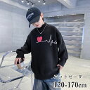 【時間限定10%OFF】韓国子供服 トップス セーター キッズ ユニセックス セーター カジュアル 防寒 ハイネック 男の子 お出かけ 通学 オシャレ 大人気 ...