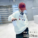 【時間限定10%OFF】韓国子供服 トップス セーター キッズ ユニセックス セーター カジュアル 防寒 ハイネック 男の子 お出かけ 通学 オシャレ 大人気 ...