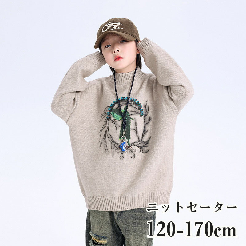 ڥѡSALE10%OFFݥ2ܡ۴ڹҶ ȥåץ  å ˥å  奢 ɴ ϥͥå ...