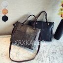 【時間限定全品10%OFF】バッグ レディース 2way ショルダー 通勤 軽い 大容量 トートバック 軽量 ハンドバッグ 合皮 ショルダーバッグ 斜めがけ カ...