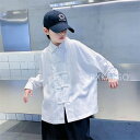 【時間限定10%OFF】子供シャツ 長袖シャツ キッズ トップス ブラウス 子供服 キッズ 男の子 長袖 無地 シャツジャケット 前開き 春秋 カジュアルシャツ ホワイト 普段着 通園 通学 秋 春物 スウェット 通気 吸汗 トップス 綿100% boy 100 - 170 ギフト 3-9歳