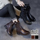 【Fashion THE SALE 20%OFF】本革 ショートブーツ 牛革 レディース ウエスタンブーツ ローヒール 4cm サイドゴアブーツ 冬 レザー 防...