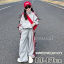 子供服 子ども服 女の子 ジャージ セットアップ 前開き キッズ 上下 ジュニア 立ち襟 リボン付き 韓国 風 ジャケット ワイドパンツ 冬 セット おしゃれ ...