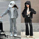 子供服 子ども服 女の子 ジャージ セットアップ 前開き キッズ 上下 ジュニア フード付き 韓国 風 ファッション 冬 セット おしゃれ かわいい カジュアル...