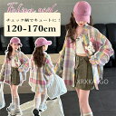 【時間限定10%OFF】ブラウス キッズ 長袖 チェック柄 トップス 女の子 子供服 こども服 子ども服 ぬいぐるみブローチ付き 秋 冬 春 120cm 130...