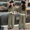 セットアップ 卒業式 スーツ 女の子 パンツ 小学生 パンツスーツ 2点セット 子供服 女の子 キッズスーツ かっこいい 子供 スーツ セットアップ 入学式 フ...
