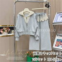 【時間限定全品10%OFF】子供服 子ども服 女の子 ジャージ セットアップ 前開き キッズ 上下 ジュニア フード付き 韓国 レース風 春秋 セット おしゃれ...