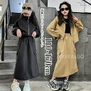 キッズ スウェット セットアップ 上下 セット トップス スカート ジャケット パーカー 長袖 こども服 女の子 2点セット ロングスカート パーカー 春秋 子...