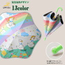【Fashion THE SALE 20%OFF】日傘 キッズ キャラクター 長傘 女の子 男の子 キッズパラソル 晴雨兼用 子供日傘 遮熱・遮光・UVカット ...